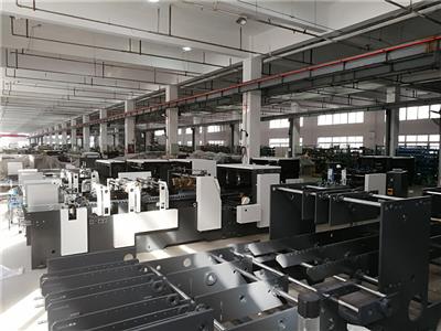 Factory Tour No.10