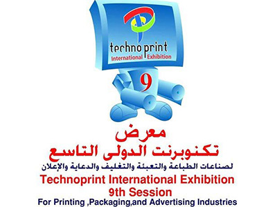 Techno Print 2017 