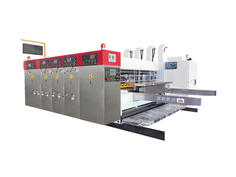 Flexo Printer 1224/1424/1628